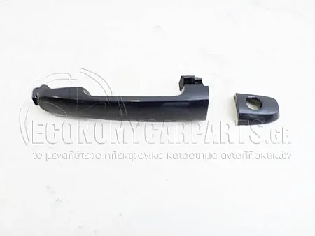 ΧΕΡΟΥΛΙ ΠΟΡΤΑΣ ΕΜΠΡΟΣ ΕΞΩΤΕΡΙΚΟ 3/5πορτο (ΜΕ ΤΡΥΠΑ ΓΙΑ ΑΦΑΛΟ) (ΔΕΞΙΟ-ΑΡΙΣΤΕΡΟ)