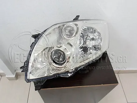 ΦΑΝΑΡΙ ΕΜΠΡΟΣ (VALEO) (ΜΕ XΡΩΜΙΟ ΚΑΘΡΕΦΤΗ)