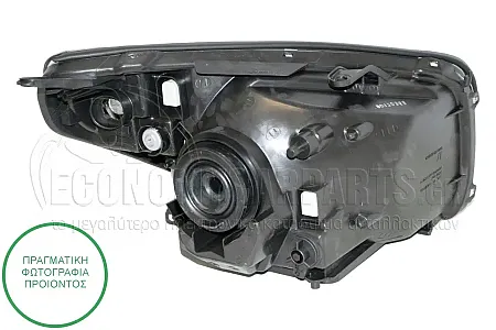 ΦΑΝΑΡΙ ΕΜΠΡΟΣ ΗΛΕΚΤΡΙΚΟ 2003-2005 (DEPO)