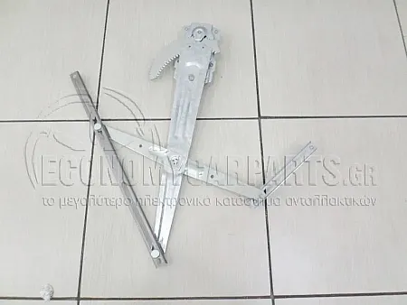 ΓΡΥΛΛΟΣ ΠΑΡΑΘΥΡΟΥ ΕΜΠΡΟΣ ΜΗΧΑΝΙΚΟΣ