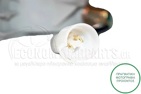 ΦΛΑΣ ΠΡΟΦΥΛΑΚΤΗΡΑ ΕΜΠΡΟΣ
