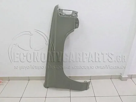 ΦΤΕΡΟ ΕΜΠΡΟΣ
