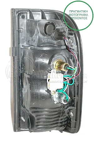 ΦΑΝΑΡΙ ΠΙΣΩ 2003-2005 (DEPO)