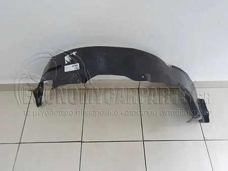 ΘΟΛΟΣ ΕΜΠΡΟΣ ΠΛΑΣΤΙΚΟΣ