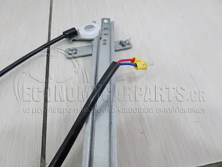 ΓΡΥΛΛΟΣ ΠΑΡΑΘΥΡΟΥ ΕΜΠΡΟΣ ΗΛΕΚΤΡΙΚΟΣ (LIFT-TEK)