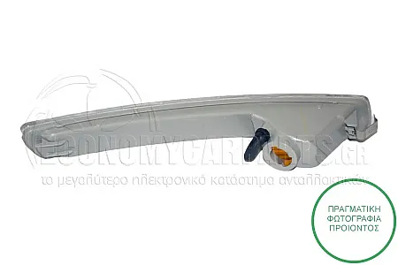 ΦΛΑΣ ΕΜΠΡΟΣ 2005-2010