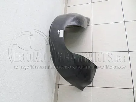 ΘΟΛΟΣ ΕΜΠΡΟΣ ΠΛΑΣΤΙΚΟΣ