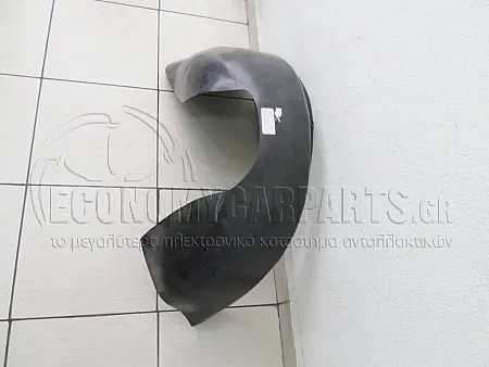 ΘΟΛΟΣ ΕΜΠΡΟΣ ΠΛΑΣΤΙΚΟΣ