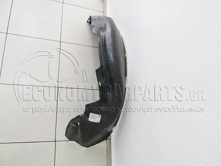 ΘΟΛΟΣ ΕΜΠΡΟΣ ΠΛΑΣΤΙΚΟΣ