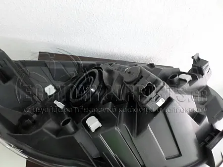 ΦΑΝΑΡΙ ΕΜΠΡΟΣ (ME MOTEP) (VALEO)
