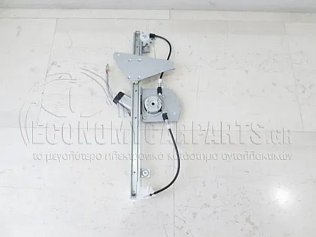 ΓΡΥΛΛΟΣ ΠΑΡΑΘΥΡΟΥ ΕΜΠΡΟΣ ΗΛΕΚΤΡΙΚΟΣ (ΓΙΑ ΟΧΗΜΑΤΑ ΜΕ 3 Ή 5 ΠΟΡΤΕΣ)