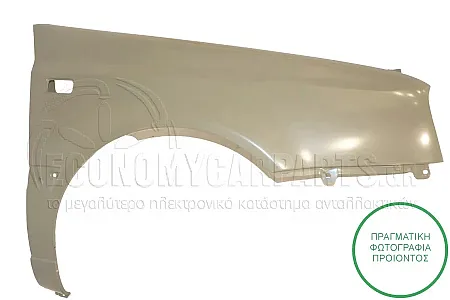 ΦΤΕΡΟ ΕΜΠΡΟΣ (ΜΕ ΘΕΣΗ ΓΙΑ ΤΕΤΡΑΓΩΝΟ ΦΛΑΣ)