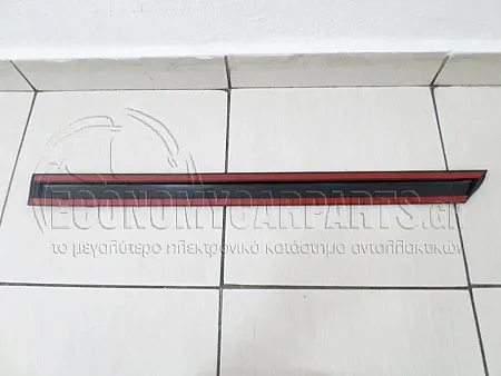 ΔΙΑΚΟΣΜΗΤΙΚΟ ΠΟΡΤΑΣ ΠΙΣΩ 5πορτο