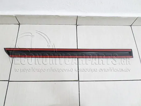 ΔΙΑΚΟΣΜΗΤΙΚΟ ΠΟΡΤΑΣ ΠΙΣΩ 5πορτο