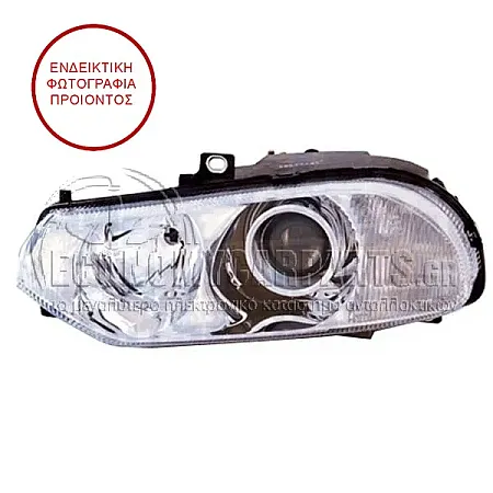 ΦΑΝΑΡΙ ΕΜΠΡΟΣ XENON (MARELLI)