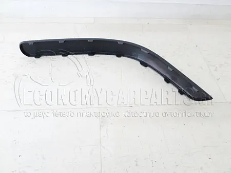 ΦΑΣΑ ΠΙΣΩ ΠΡΟΦΥΛΑΚΤΗΡΑ ΜΑΥΡΗ