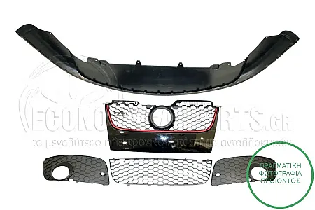 ΠΡΟΦΥΛΑΚΤΗΡΑΣ ΕΜΠΡΟΣ ΚΟΜΠΛΕ (LOOK GTI) (ΓΙΑ ΜΕΤΑΤΡΟΠΗ)