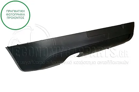 ΣΠΟϊΛΕΡ ΠΙΣΩ ΠΡΟΦΥΛΑΚΤΗΡΑ (ΜΕ ΤΡΥΠΑ ΓΙΑ ΜΙΑ ΔΙΠΛΗ ΕΞΑΤΜΙΣΗ) (ΓΙΑ ΕΚΔΟΣΕΙΣ GTI) (ΓΙΑ ΕΚΔΟΣΕΙΣ ΜΕ Ή ΧΩΡΙΣ ΚΟΤΣΑΔΟΡΟ)