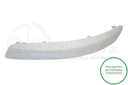 ΦΑΣΑ ΠΡΟΦΥΛΑΚΤΗΡΑ ΕΜΠΡΟΣ ΒΑΦΟΜΕΝΗ