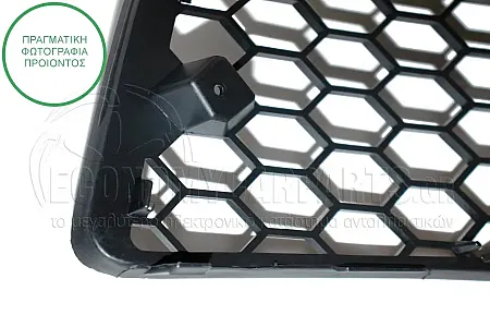 ΔΙΧΤΥ ΠΡΟΦΥΛΑΚΤΗΡΑ ΕΜΠΡΟΣ ΑΚΡΑΙΟ (ΜΕ ΘΕΣΗ ΓΙΑ ΠΡΟΒΟΛΕΑ) (ΓΙΑ ΕΚΔΟΣΕΙΣ GTi)