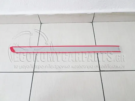 ΔΙΑΚΟΣΜΗΤΙΚΟ ΠΟΡΤΑΣ ΠΙΣΩ (5πορτο) ΒΑΦΟΜΕΝΟ