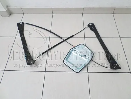 ΓΡΥΛΛΟΣ ΠΑΡΑΘΥΡΟΥ ΕΜΠΡΟΣ ΗΛΕΚΤΡΙΚΟΣ (ΓΙΑ ΟΧΗΜΑΤΑ ΜΕ 3 ΠΟΡΤΕΣ) (ΧΩΡΙΣ ΜΟΤΕΡ)