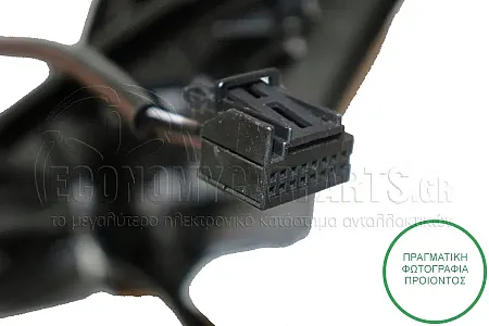ΚΑΘΡΕΦΤΗΣ ΕΞΩΤΕΡΙΚΟΣ ΗΛΕΚΤΡΙΚΟΣ ΘΕΡΜΑΙΝΟΜΕΝΟΣ ΒΑΦΟΜΕΝΟΣ (ΜΕ ΦΛΑΣ) (CONVEX GLASS)