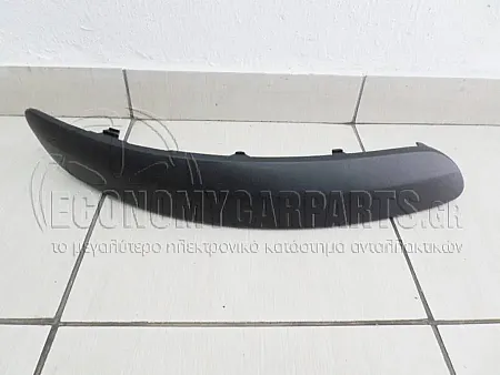 ΦΑΣΑ ΠΡΟΦΥΛΑΚΤΗΡΑ ΕΜΠΡΟΣ ΜΑΥΡΗ