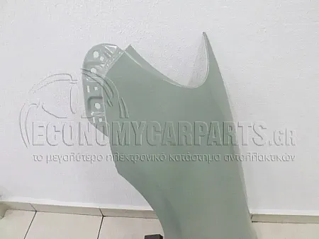 ΦΤΕΡΟ ΕΜΠΡΟΣ (ΑΣΙΑ)