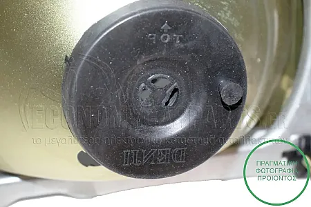 ΦΑΝΑΡΙ ΕΜΠΡΟΣ (DEPO)