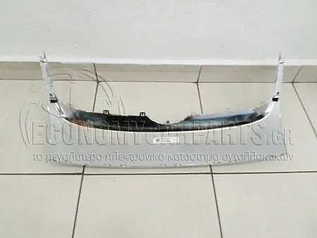 ΤΕΛΑΡΟ ΜΑΣΚΑΣ