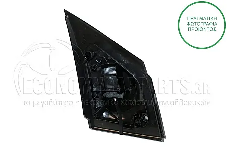 ΚΑΘΡΕΦΤΗΣ ΕΞΩΤΕΡΙΚΟΣ ΗΛΕΚΤΡΙΚΟΣ (CONVEX GLASS)