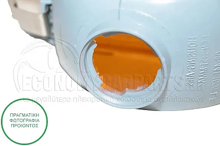 ΦΛΑΣ ΠΡΟΦΥΛΑΚΤΗΡΑ ΕΜΠΡΟΣ ΚΙΤΡΙΝΟ