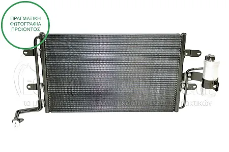 ΨΥΓΕΙΟ A/C (ΓΙΑ ΟΛΕΣ ΤΙΣ ΕΚΔΟΣΕΙΣ ΒΕΝΖΙΝΗ - 1.9 TDI ΠΕΤΡΕΛΑΙΟ) (ΔΙΑΣΤΑΣΕΙΣ ΚΥΨΕΛΗΣ: 540x360mm)