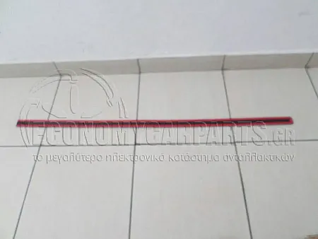 ΔΙΑΚΟΣΜΗΤΙΚΟ ΠΟΡΤΑΣ ΕΜΠΡΟΣ (ΜΑΥΡΟ)