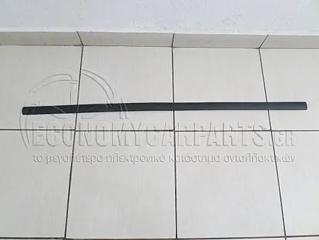 ΔΙΑΚΟΣΜΗΤΙΚΟ ΠΟΡΤΑΣ ΕΜΠΡΟΣ (ΜΑΥΡΟ)