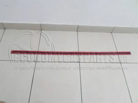 ΔΙΑΚΟΣΜΗΤΙΚΟ ΠΟΡΤΑΣ ΕΜΠΡΟΣ (ΜΑΥΡΟ)