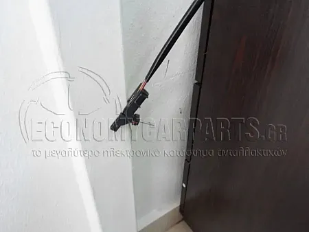 ΚΑΘΡΕΦΤΗΣ ΕΞΩΤΕΡΙΚΟΣ ΜΗΧΑΝΙΚΟΣ ΒΑΦΟΜΕΝΟΣ (CONVEX GLASS)