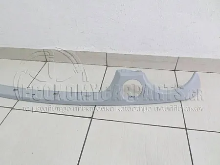 ΠΟΔΙΑ ΕΜΠΡΟΣ ΜΕΣΑΙΑ
