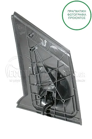 ΚΑΘΡΕΦΤΗΣ ΕΞΩΤΕΡΙΚΟΣ ΗΛΕΚΤΡΙΚΟΣ ΘΕΡΜΑΙΝΟΜΕΝΟΣ ΒΑΦΟΜΕΝΟΣ (ASPHERICAL GLASS)