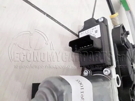 ΓΡΥΛΛΟΣ ΠΑΡΑΘΥΡΟΥ ΕΜΠΡΟΣ ΗΛΕΚΤΡΙΚΟΣ COMFORT (ΕΥΡΩΠΗ)