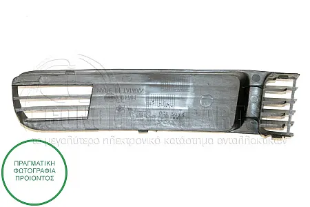 ΔΙΧΤΥ ΠΡΟΦΥΛΑΚΤΗΡΑ ΕΜΠΡΟΣ
