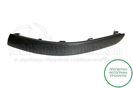 ΦΑΣΑ ΠΡΟΦΥΛΑΚΤΗΡΑ ΕΜΠΡΟΣ ΚΑΤΩ 2000-2003