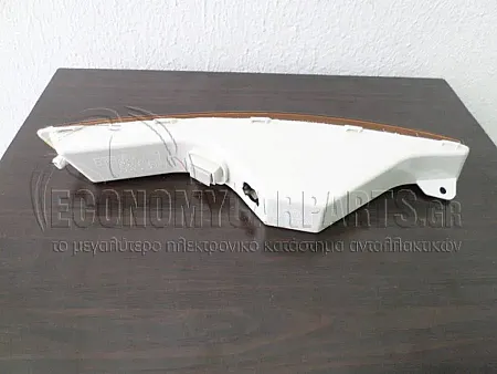 ΦΛΑΣ ΕΜΠΡΟΣ ΠΡΟΦΥΛΑΚΤΗΡΑ (ΚΙΤΡΙΝΟ)