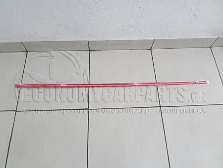 ΔΙΑΚΟΣΜΗΤΙΚΟ ΕΜΠΡΟΣ ΠΟΡΤΑΣ ΧΡΩΜΙΟ