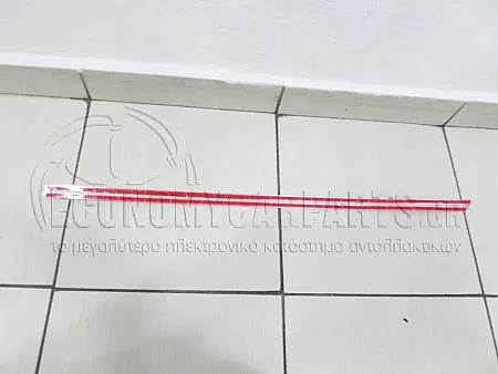 ΔΙΑΚΟΣΜΗΤΙΚΟ ΠΙΣΩ ΠΟΡΤΑΣ ΧΡΩΜΙΟ