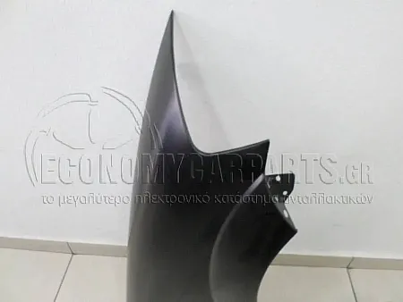 ΦΤΕΡΟ ΕΜΠΡΟΣ 2002-2006 (ΑΣΙΑ)