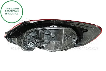 ΦΑΝΑΡΙ ΠΙΣΩ (VALEO)