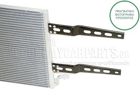 ΨΥΓΕΙΟ A/C (ΔΙΑΣΤΑΣΕΙΣ ΚΥΨΕΛΗΣ: 33.5x36.5x2.2cm) (ΜΕ ΠΑΡΟΧΕΣ ΔΙΑΓΩΝΙΑ)