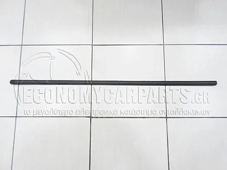 ΔΙΑΚΟΣΜΗΤΙΚΟ ΠΟΡΤΑΣ ΕΜΠΡΟΣ